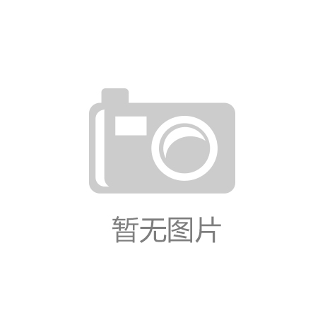 总经理助理